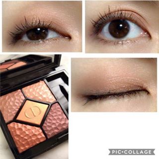 ディオール(Christian Dior) コスメ/美容(ベージュ系)の通販 1,000点
