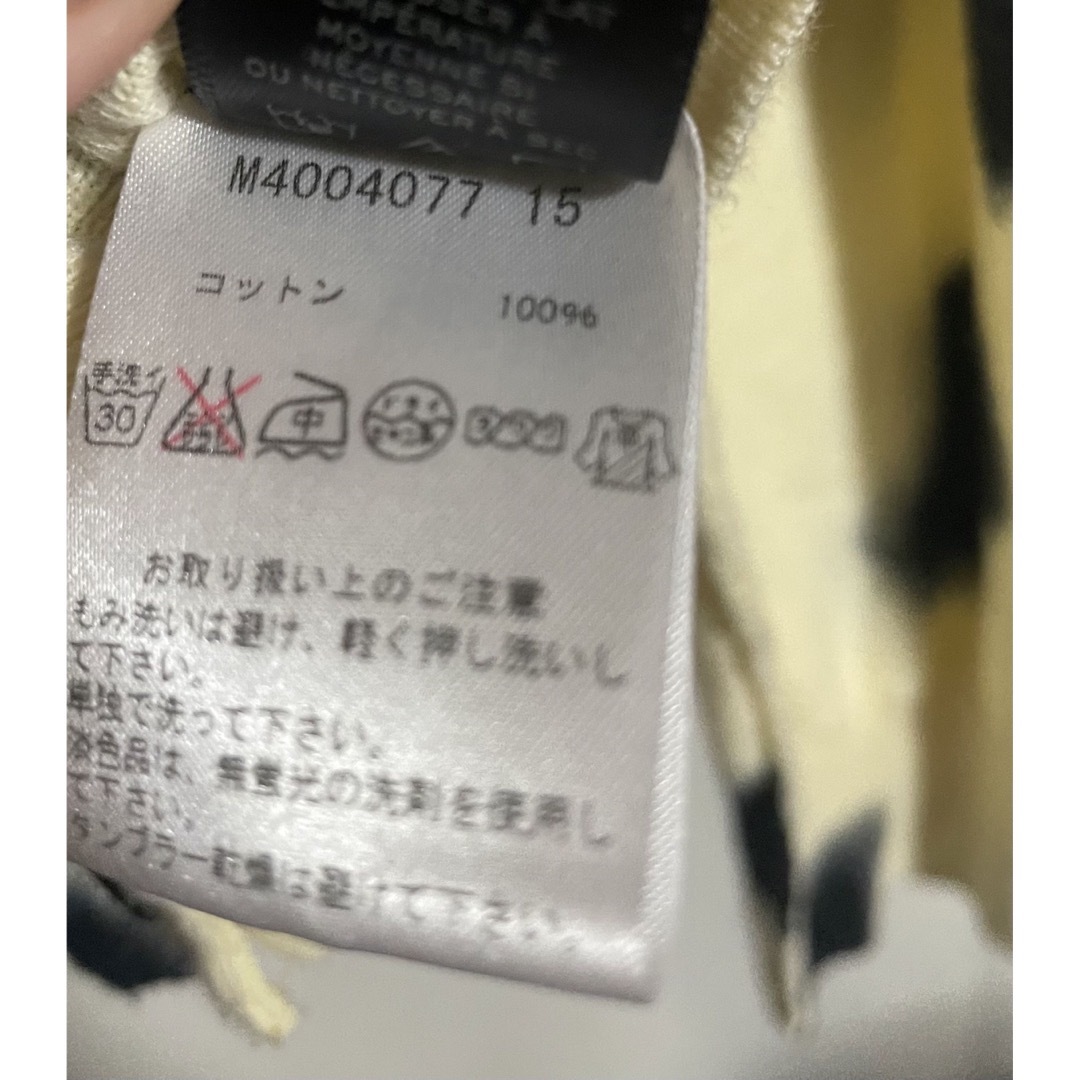 MARC JACOBS(マークジェイコブス)のMARC JACOBS ドット柄カーディガン レディースのトップス(カーディガン)の商品写真