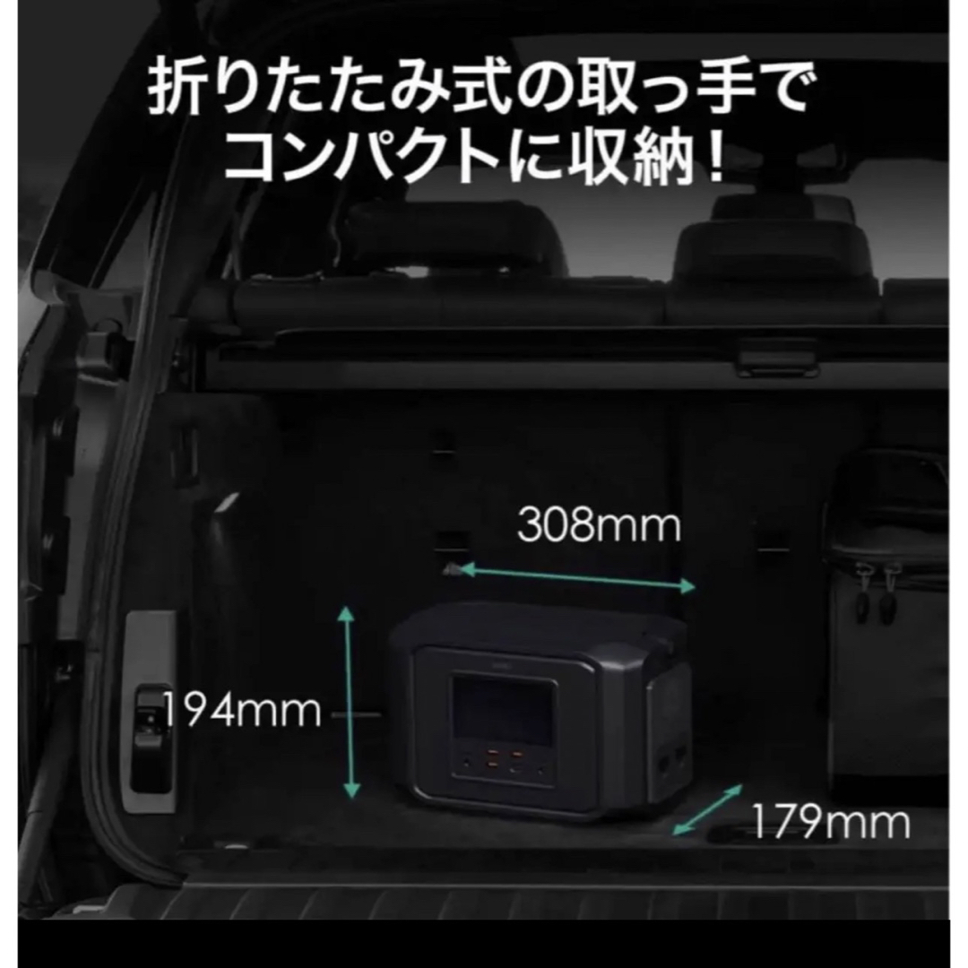 ポータブル電源 626W 発電機 ポータブルバッテリー 大容量174000mAh