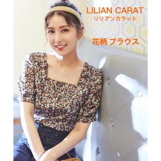 ココディール(COCO DEAL)の値下！【美品】LILIAN CARAT リリアンカラット 小花柄ギャザーブラウス(シャツ/ブラウス(半袖/袖なし))