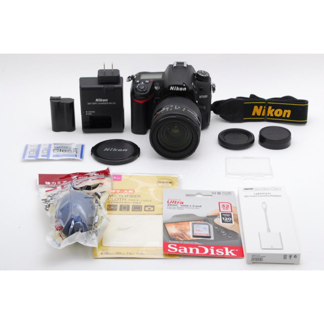 Nikon - ❤️万能28-200mレンズセット♪ショット数8370回☆ニコン