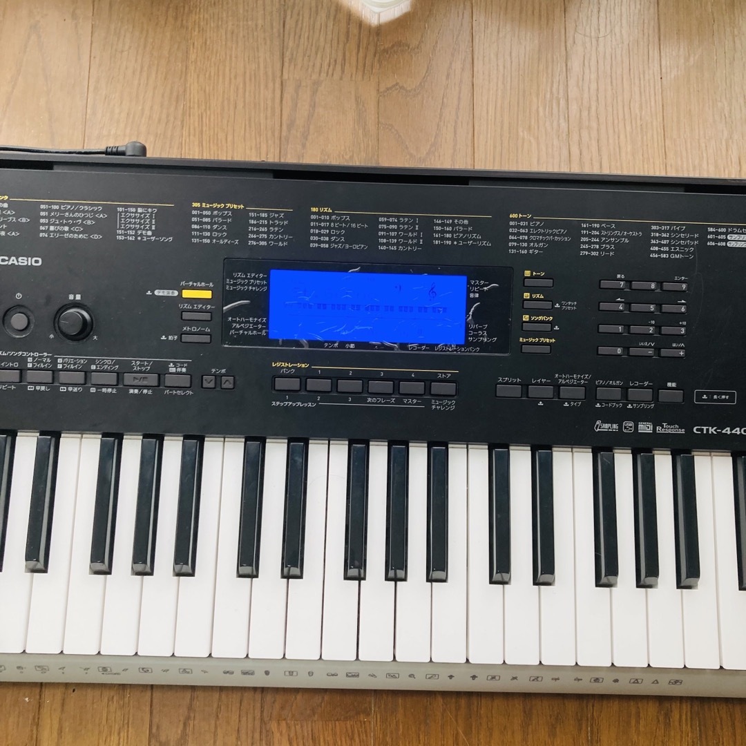 CASIO(カシオ)の【実用美品】CASIO CTK-4400 電子キーボード　純正ACアダプター付 楽器の鍵盤楽器(キーボード/シンセサイザー)の商品写真