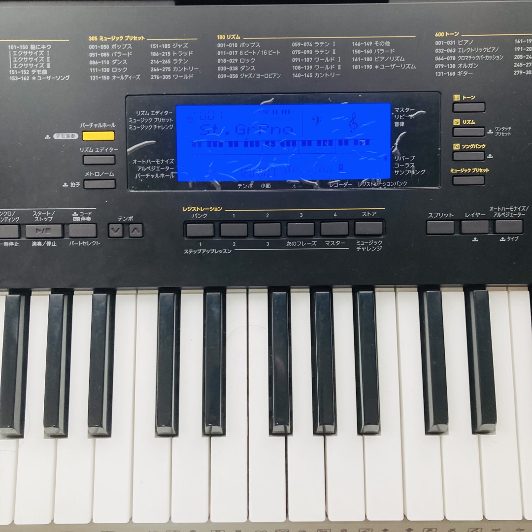 CASIO(カシオ)の【実用美品】CASIO CTK-4400 電子キーボード　純正ACアダプター付 楽器の鍵盤楽器(キーボード/シンセサイザー)の商品写真