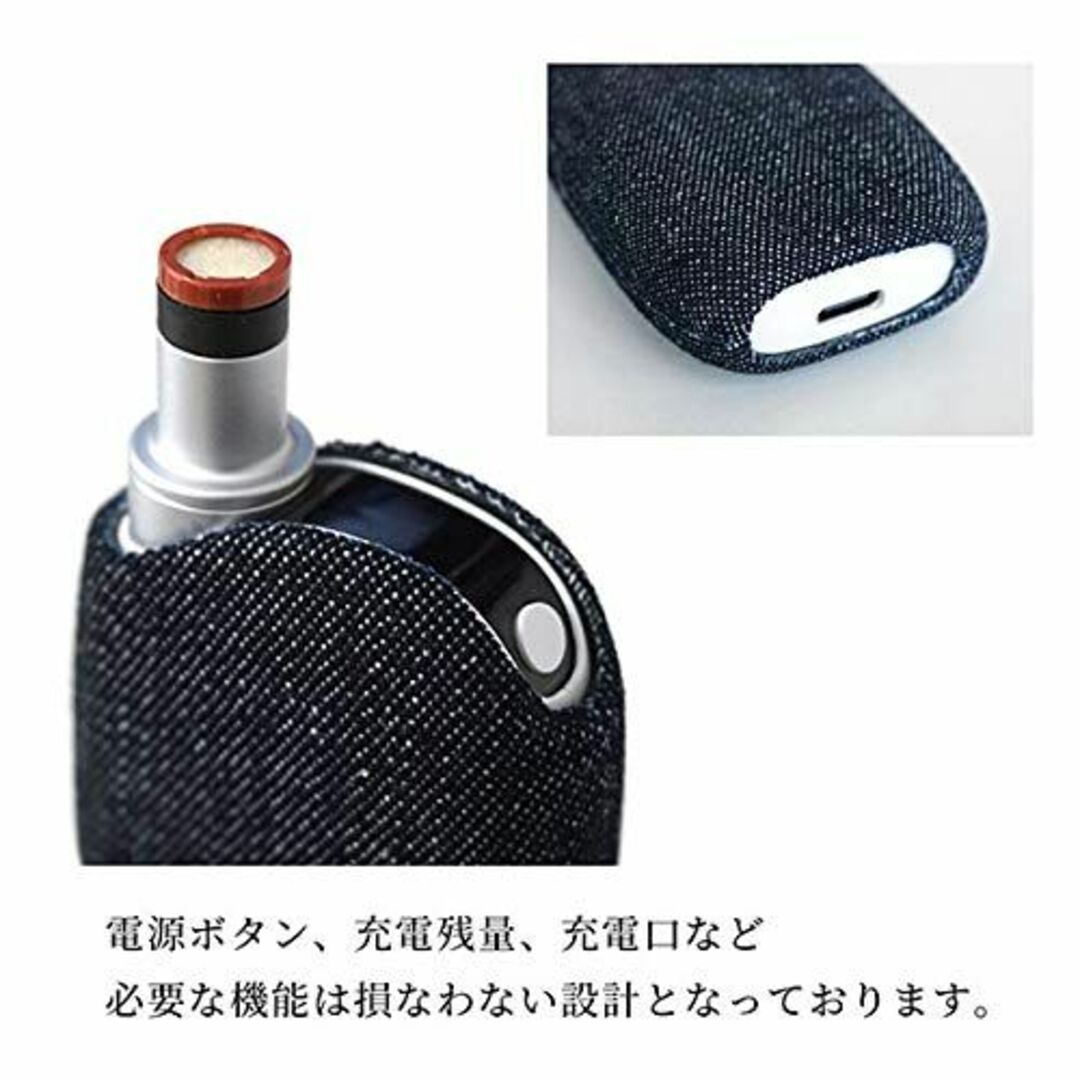 【色: ノンウォッシュ】Ploom TECH+ with プルームテックプラスウ 【色: ノンウォッシュ】Ploom TECH+ with プルームテックプラスウ