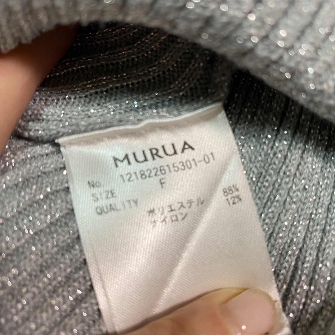 MURUA(ムルーア)の★MURUA★ラメ混✨サマーニット　シルバー レディースのトップス(カットソー(半袖/袖なし))の商品写真