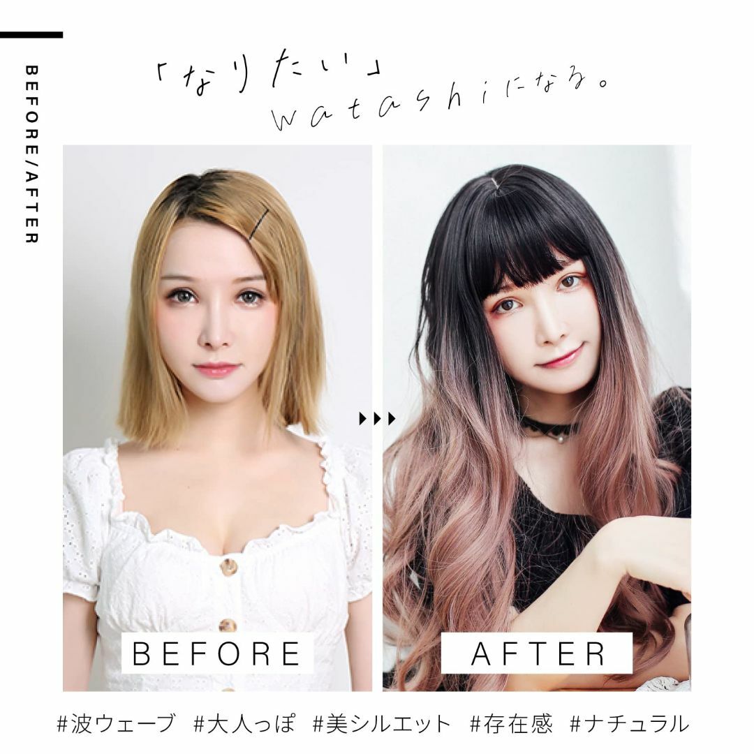 【色: ブラック×シルバーアッシュ】TefuRe ウィッグ ロング シルバー ウ その他のその他(その他)の商品写真