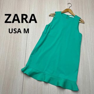 ZARA グリーン　ロングワンピース　ノースリーブ　バックスリット　US XL