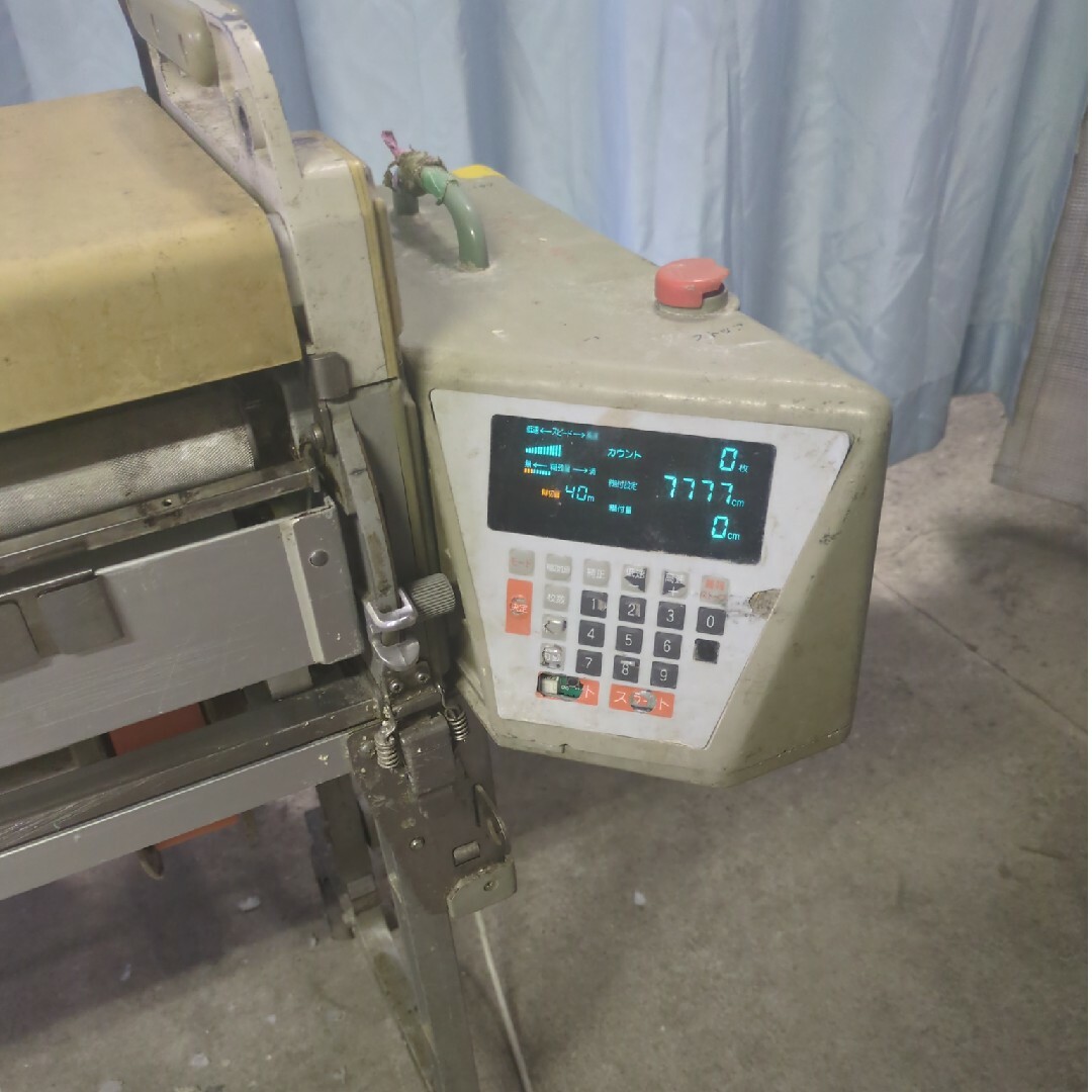 ヤヨイ化学工業 - ヤヨイ TSリザーブ クロス糊付け機 稼働品 難 ヤヨイ化学工業 - ヤヨイ TSリザーブ クロス糊付け機 稼働品 難