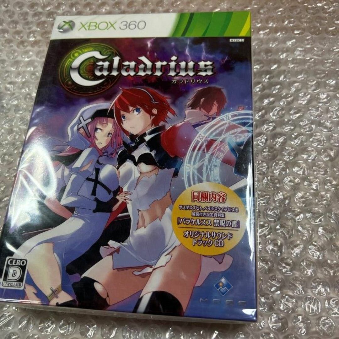 XBOX360 カラドリウス / Caladrius 限定版 新品未開封 日焼け