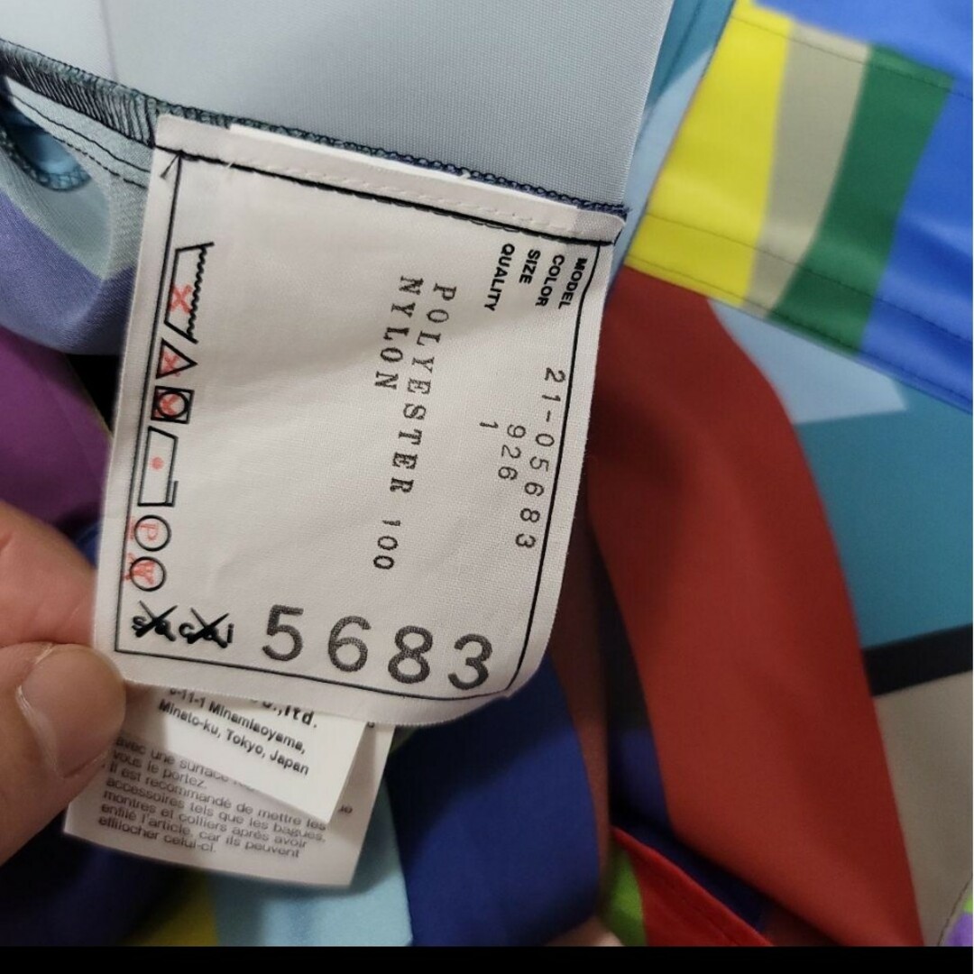 Sacai KAWS カウズ コンボスカート ロングスカート マルチカラー