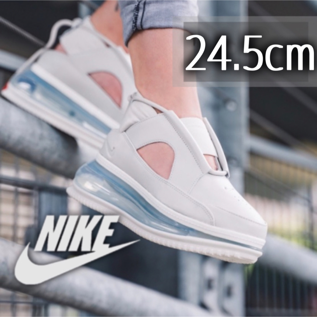 希少 完売品 NIKE AIR MAX FF 720 24.5 トリプルホワイト