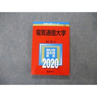 2001701889.jpg?1692207437 2001701889.jpg?1692207437