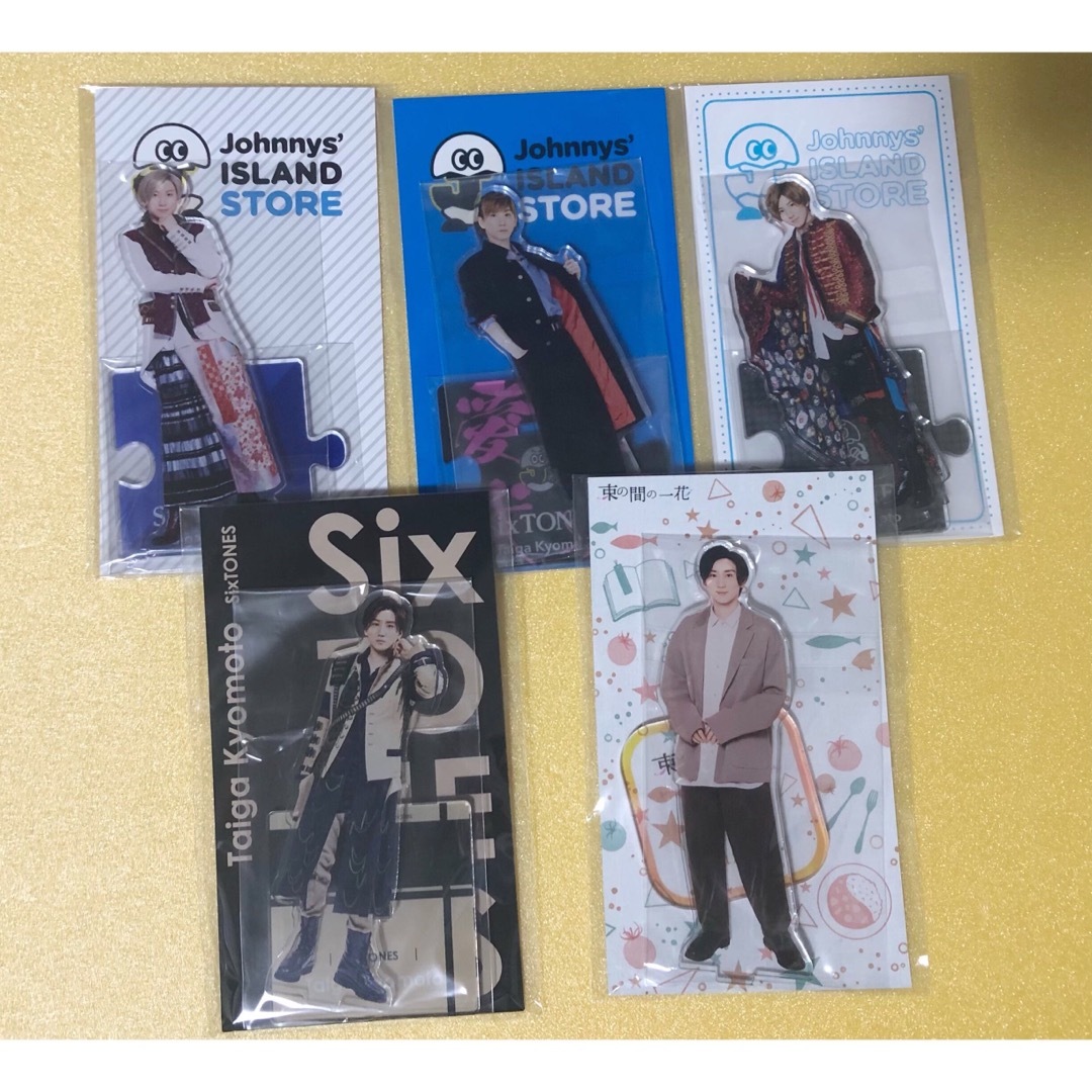 SixTONES 田中樹 京本大我 ジェシー 森本慎太郎 第一弾 アクスタ