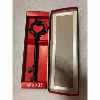 【新品未使用】鍵栓抜き　beer key(テーブル用品)