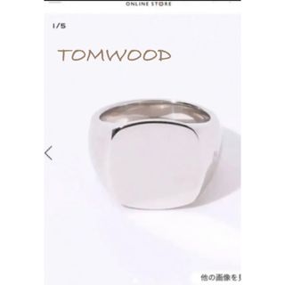 トムウッド(TOM WOOD)の最終値下げ🉐TOMWOOD  シルバーリング　size54  14号(リング(指輪))