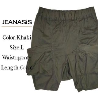 ジーナシス(JEANASIS)の◎JEANASiS◎超股深*膝下丈*A4サイズ！*立体デカポケ*パンツ(サルエルパンツ)