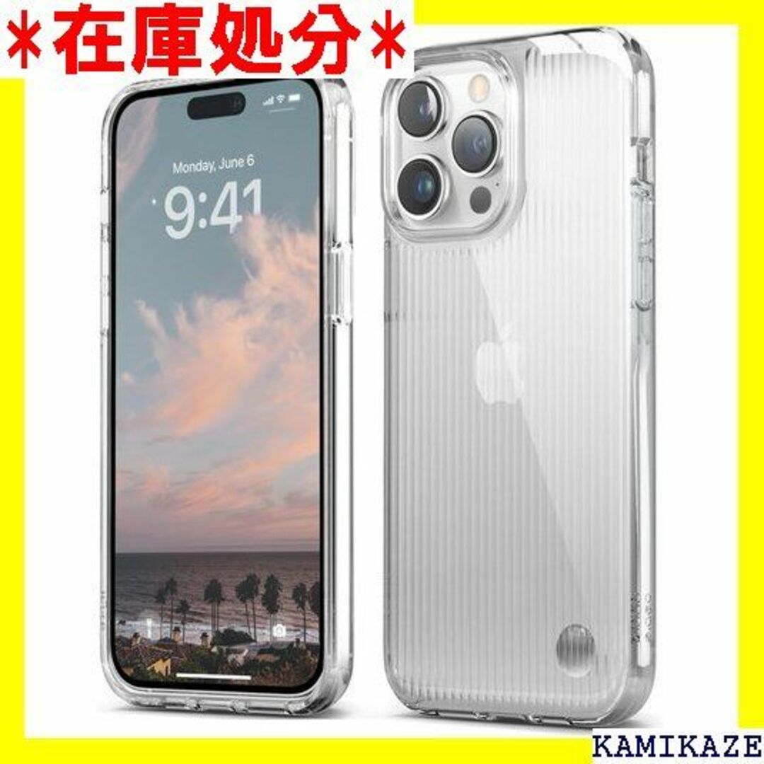 ☆送料無料 elago iPhone 14 Pro Max ASE クリア 49