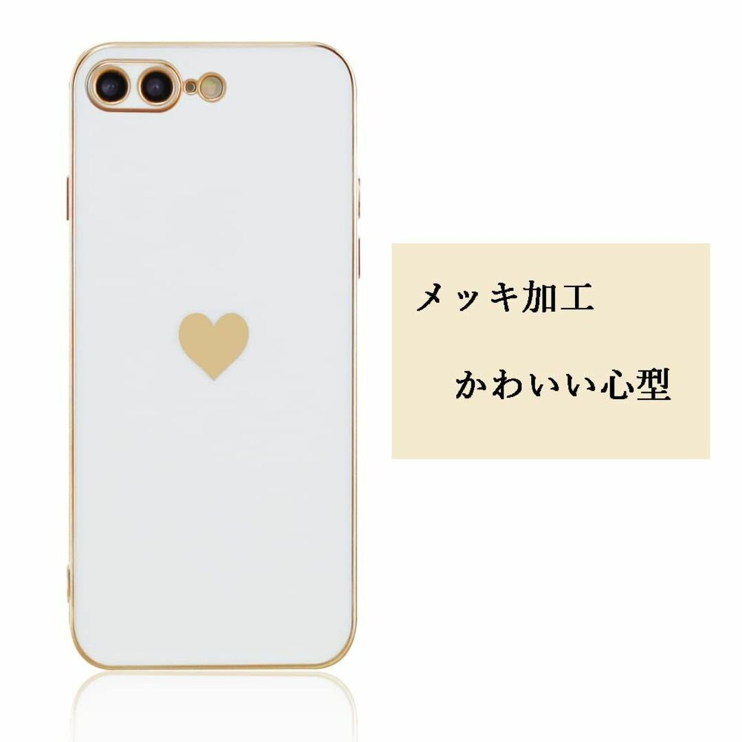 【在庫処分】JOOBOY iPhone8 Plus ケース iPhone7 Pl スマホ/家電/カメラのスマホアクセサリー(その他)の商品写真