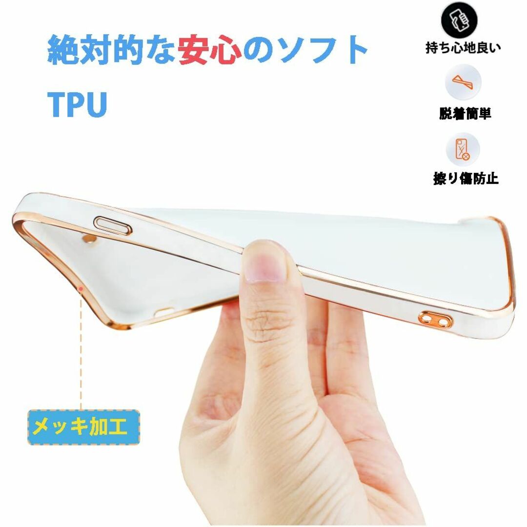 【在庫処分】JOOBOY iPhone8 Plus ケース iPhone7 Pl スマホ/家電/カメラのスマホアクセサリー(その他)の商品写真