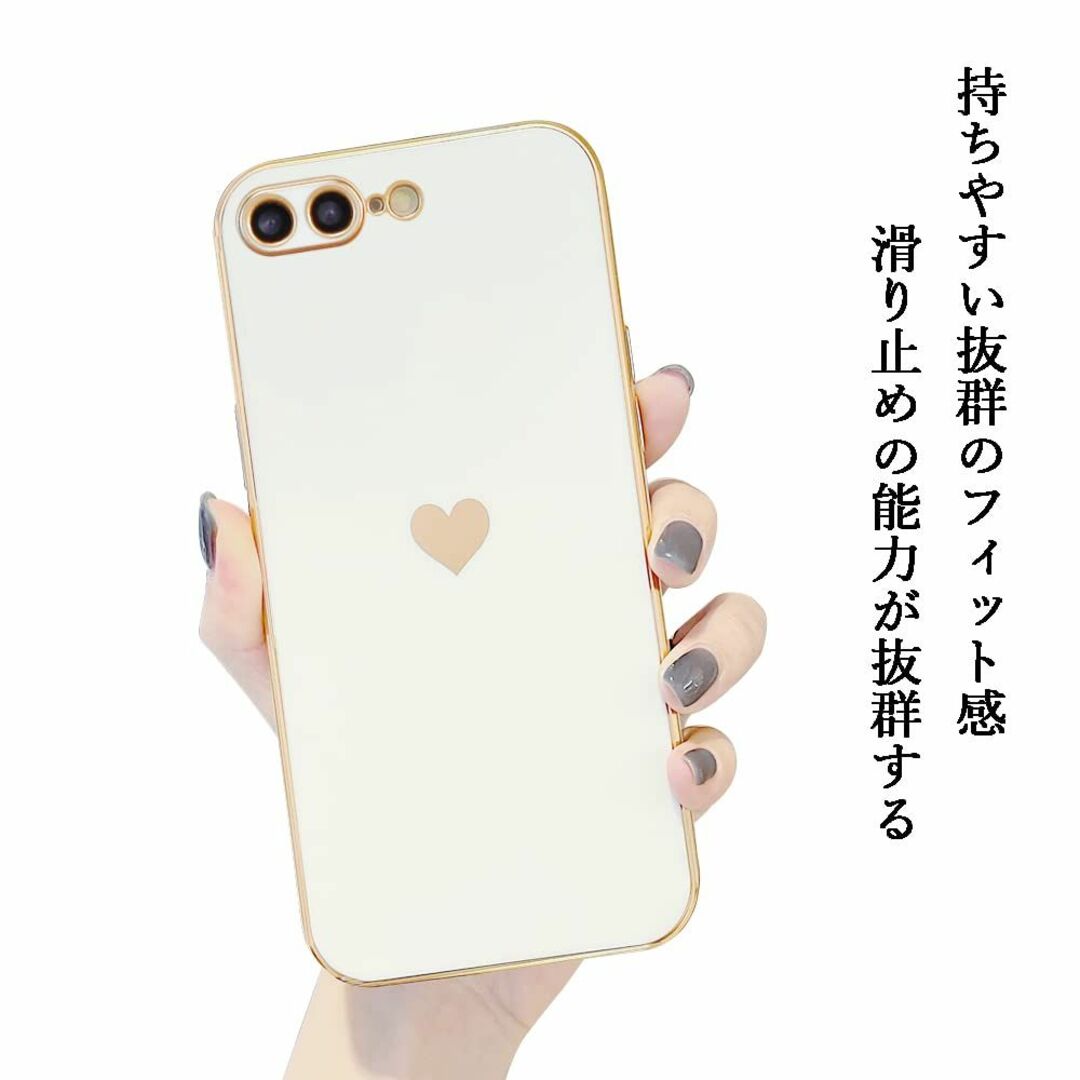 【在庫処分】JOOBOY iPhone8 Plus ケース iPhone7 Pl スマホ/家電/カメラのスマホアクセサリー(その他)の商品写真