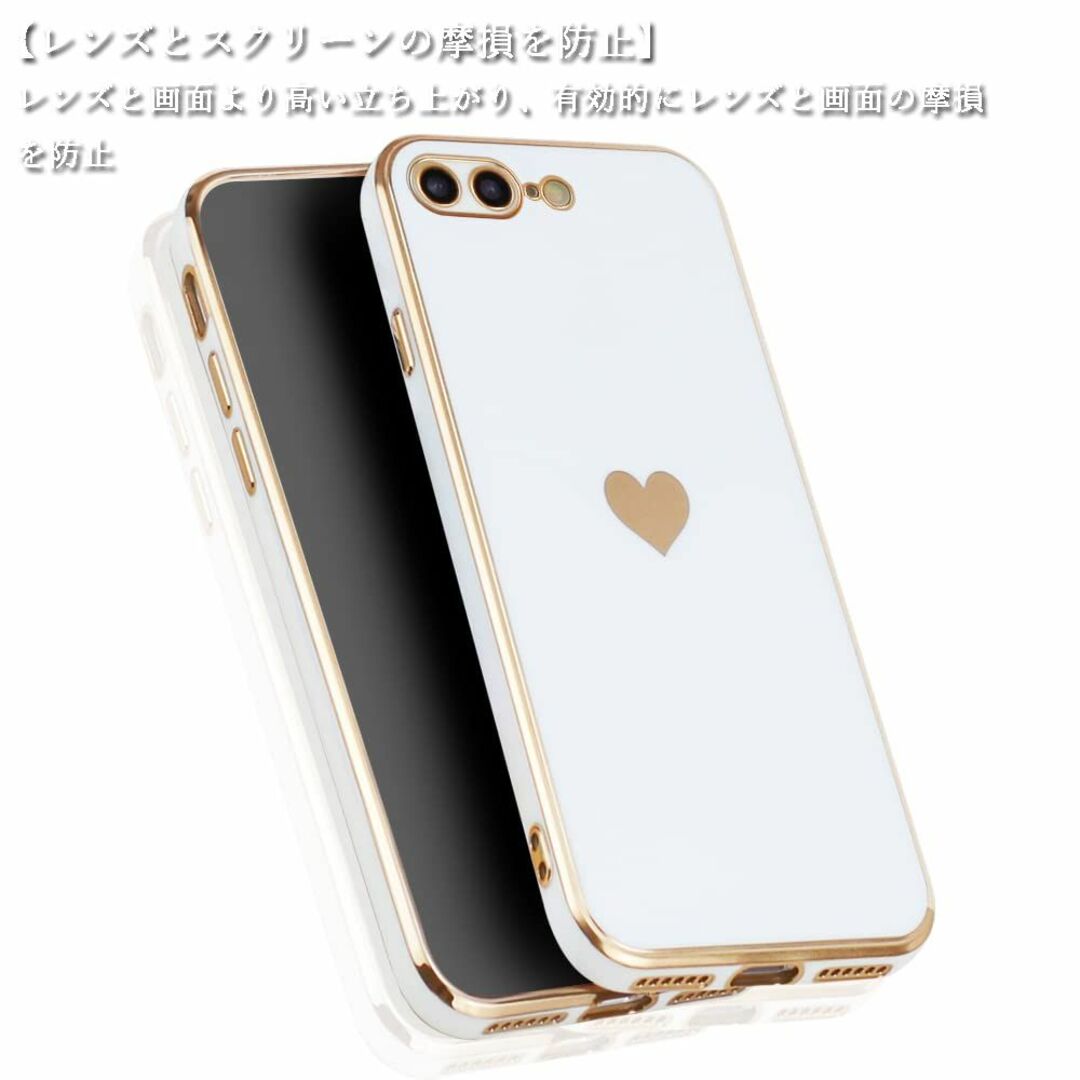 【在庫処分】JOOBOY iPhone8 Plus ケース iPhone7 Pl スマホ/家電/カメラのスマホアクセサリー(その他)の商品写真