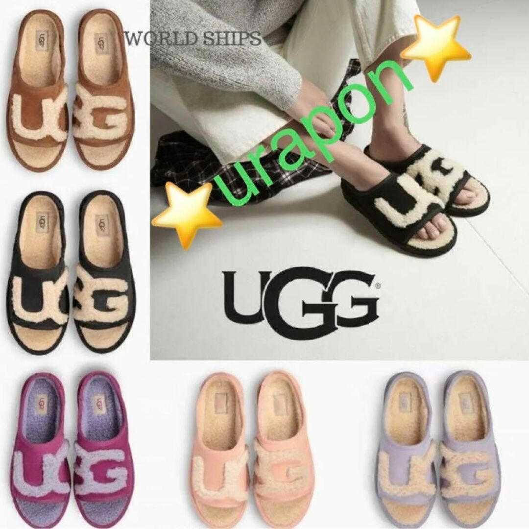 激レア✨新品✨22・22.5もOK✨UGG✨SLIDE✨でかロゴ ファーサンダル