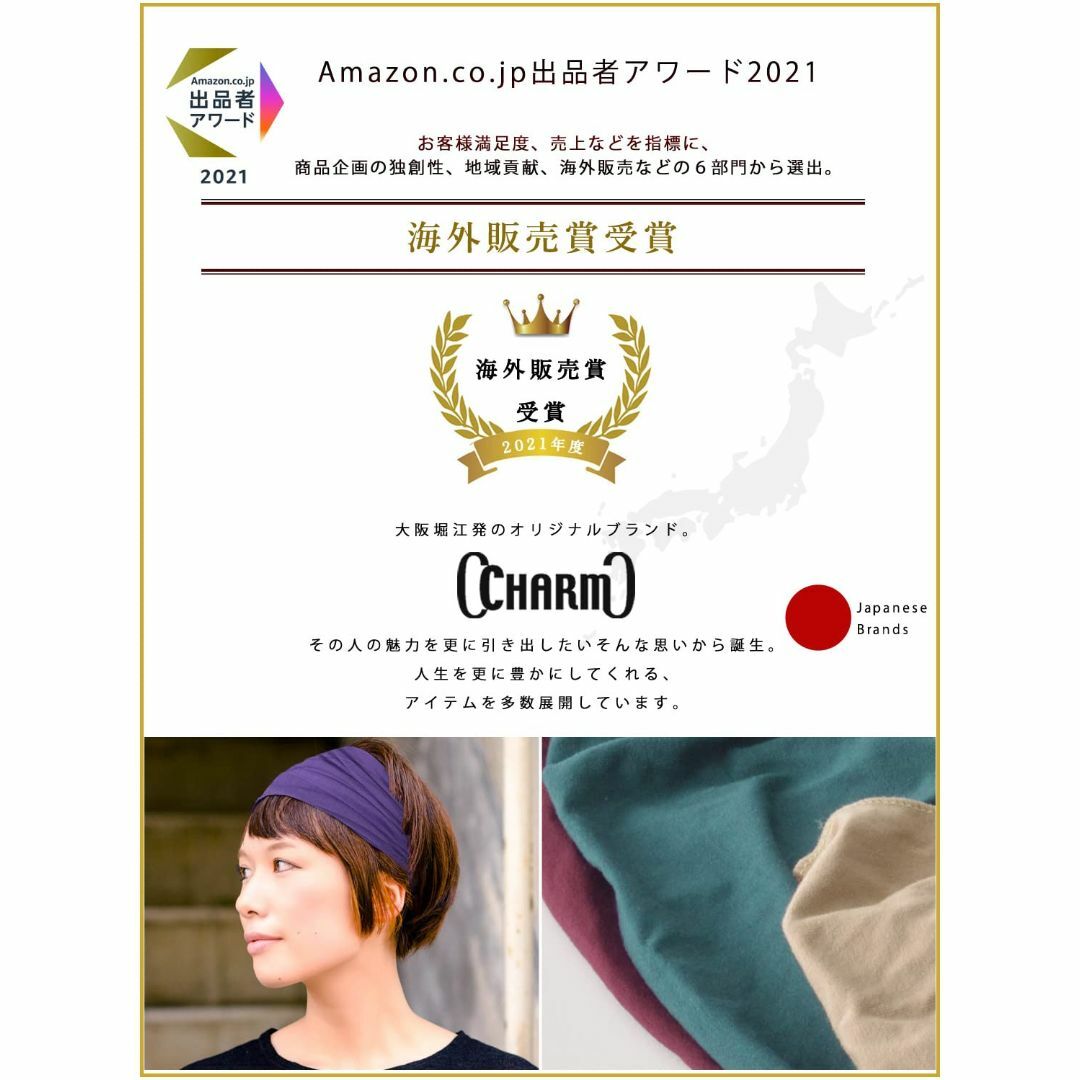 国内即発送 CHARM ヘアーターバン 三角巾 洗顔 ゴム付き メンズ ヘッドバンド 汗止め 白髪隠し ホットヨガ ダンス ヘアーバンド おしゃれ ランニング ヘアアレンジ 幅広 レディース スポーツ ターバン エスニック ヘアバンド ヘアターバン