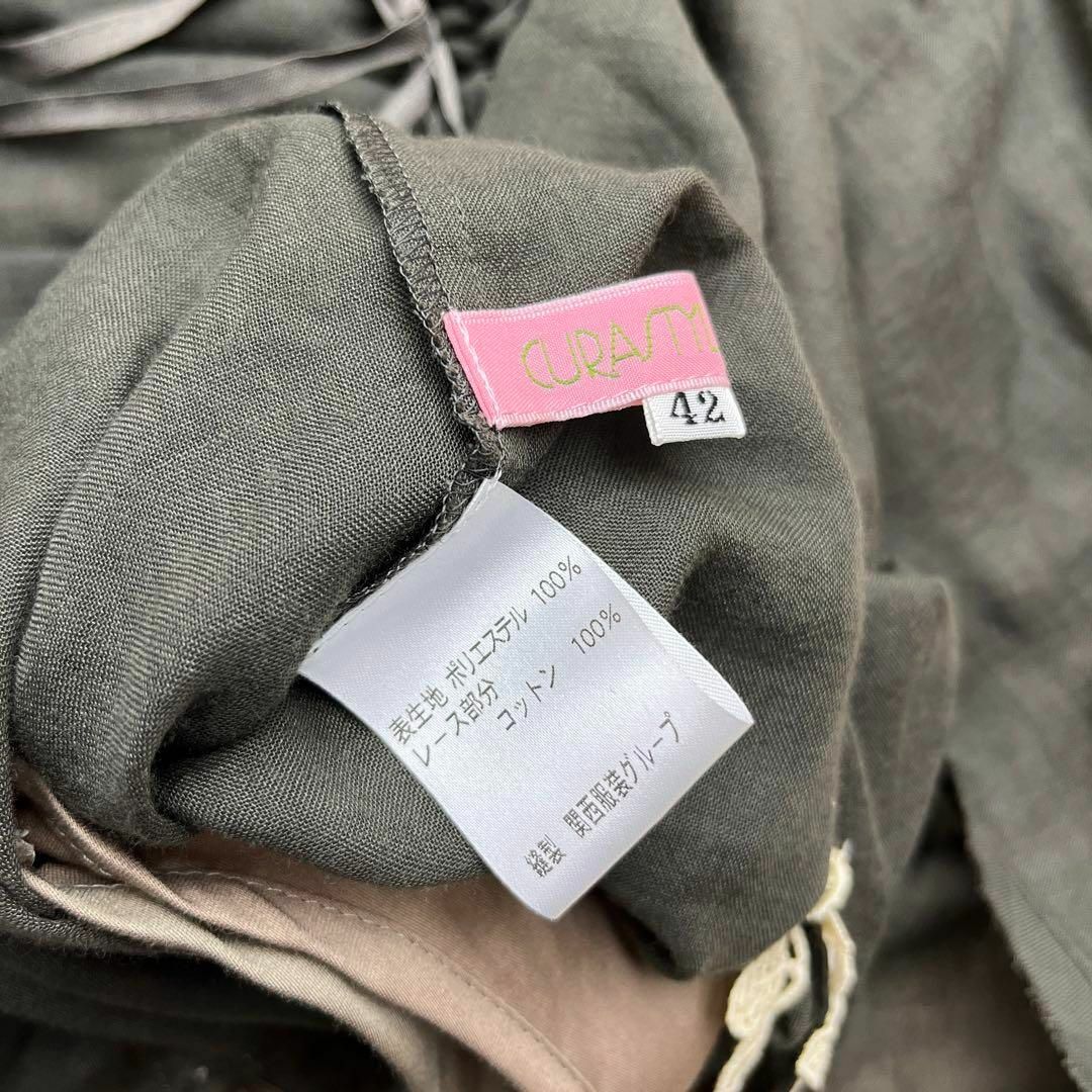 ○ レディース curastyle ノースリーブワンピース レースの通販 by aya