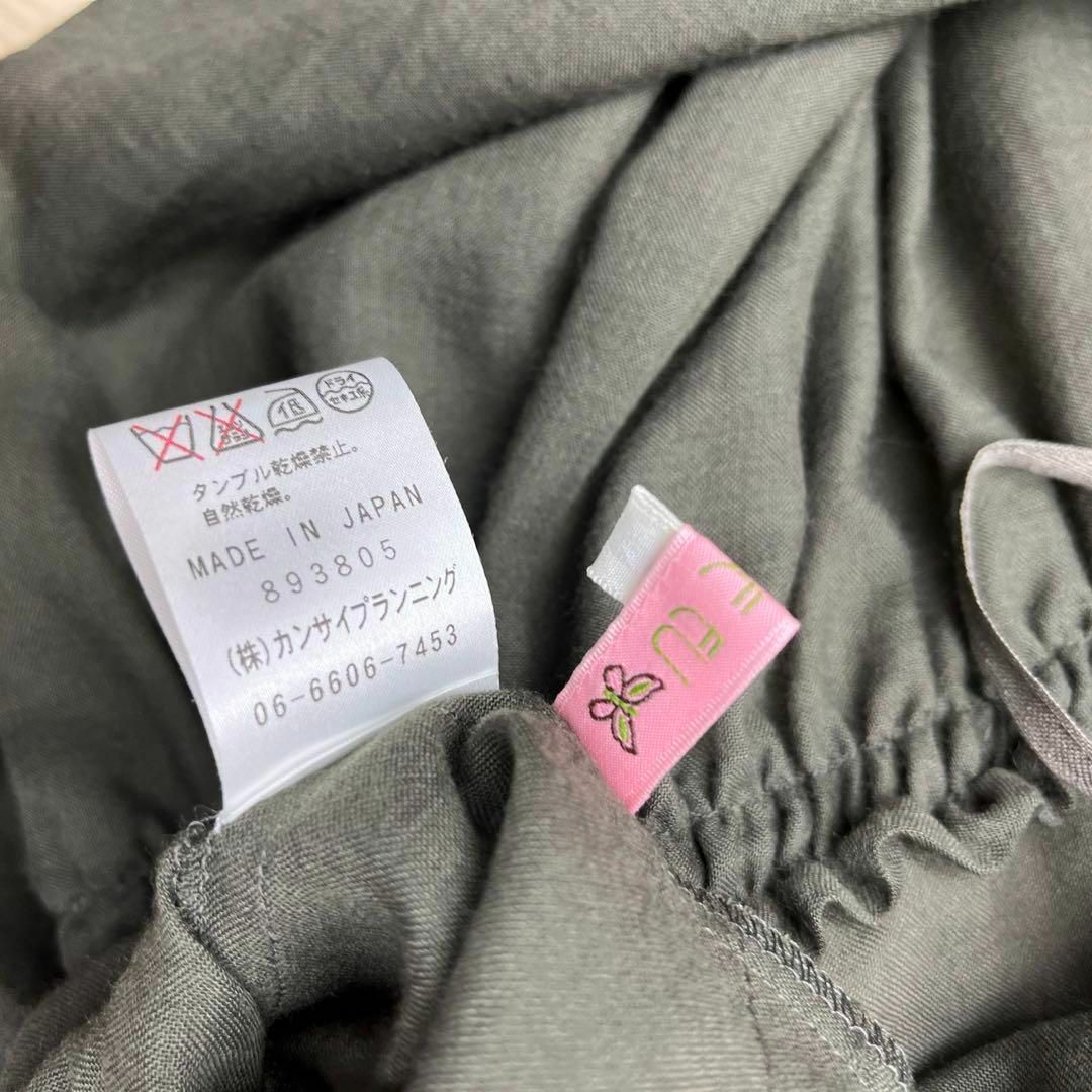 ○ レディース curastyle ノースリーブワンピース レースの通販 by aya