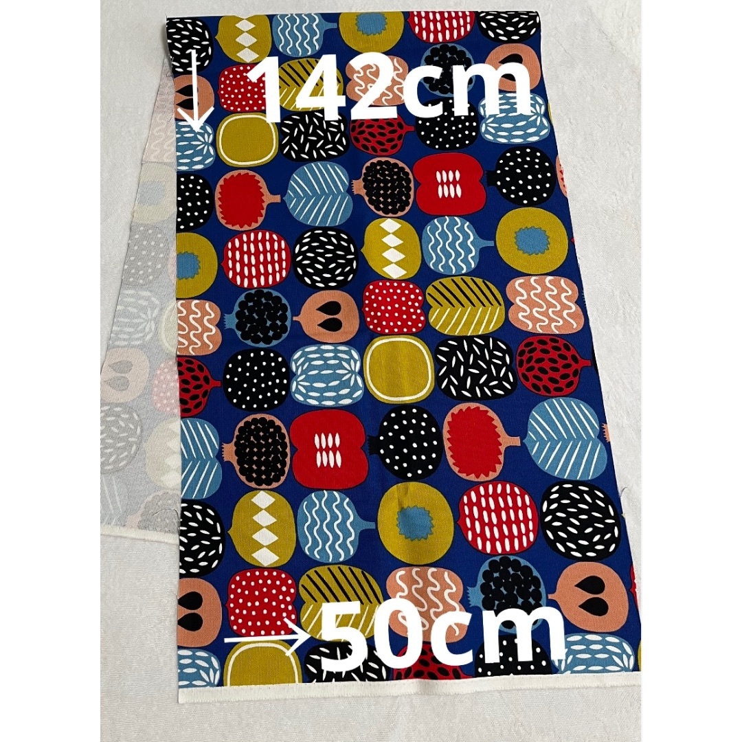 marimekko(マリメッコ)の❤️新品未使用♡希少♪一点もの☆マリメッココンポッティ★コットンキャンバス生地 ハンドメイドの素材/材料(生地/糸)の商品写真