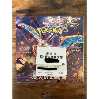 ポケモンカード　黒炎の支配者　シュリンクなし　1box  30パック(Box/デッキ/パック)