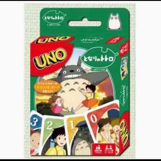 ジブリ - 【匿名補償付新品】エンスカイ　となりのトトロ　UNO スタジオジブリ　おうち時間