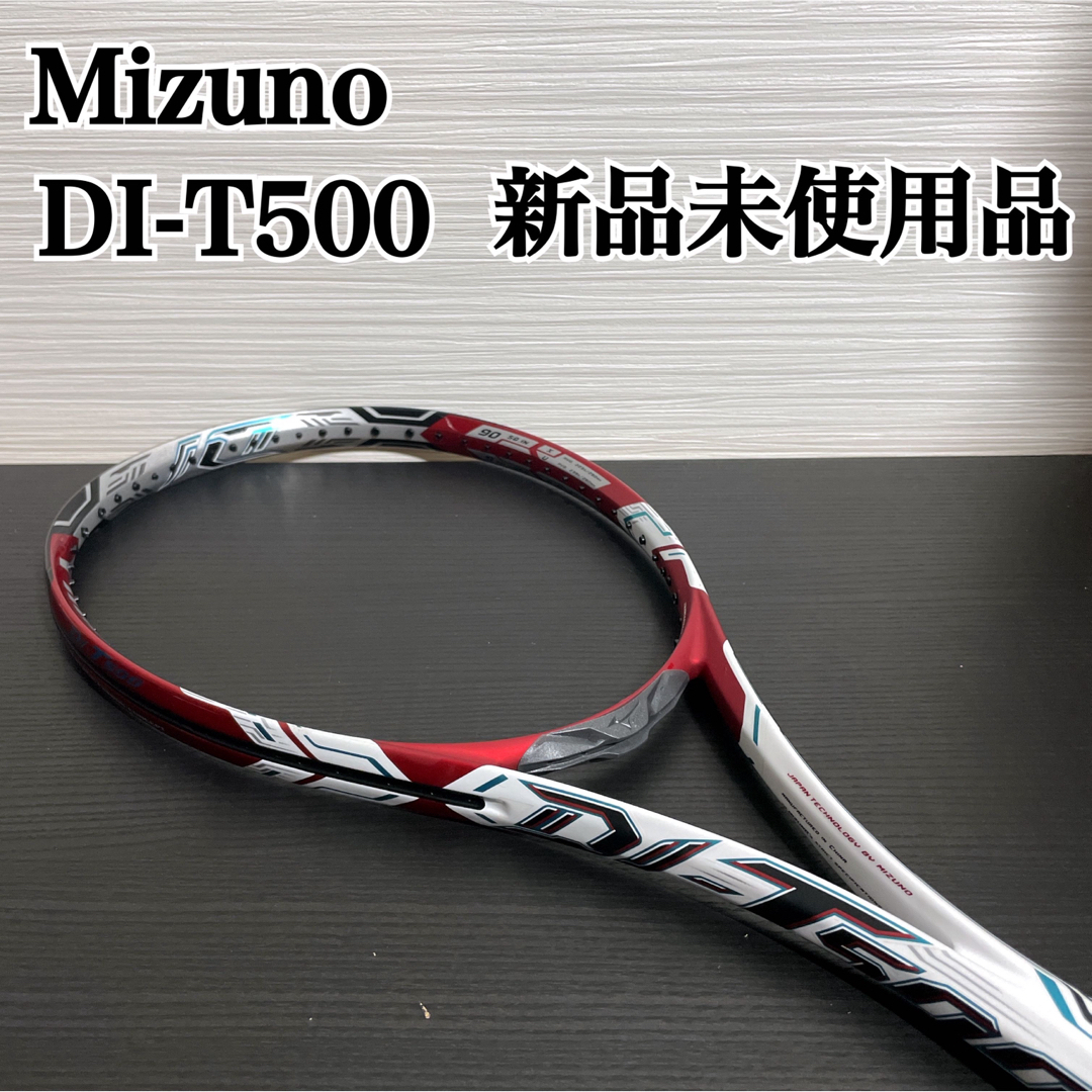 ミズノ mizuno DI-T500 テニスラケット 軟式