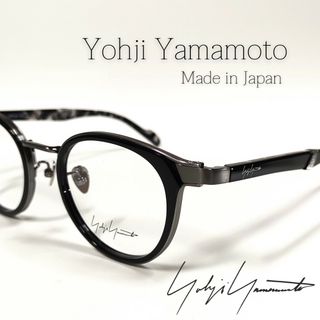 Yohji Yamamoto 19-0061-1 メガネフレーム 日本製