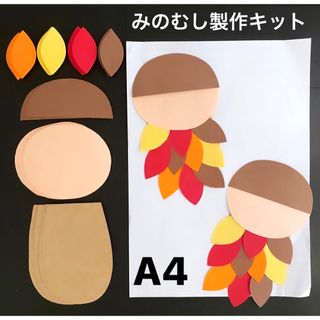 8ページ目 - 帽子の通販 4,000点以上(ハンドメイド) | お得な新品