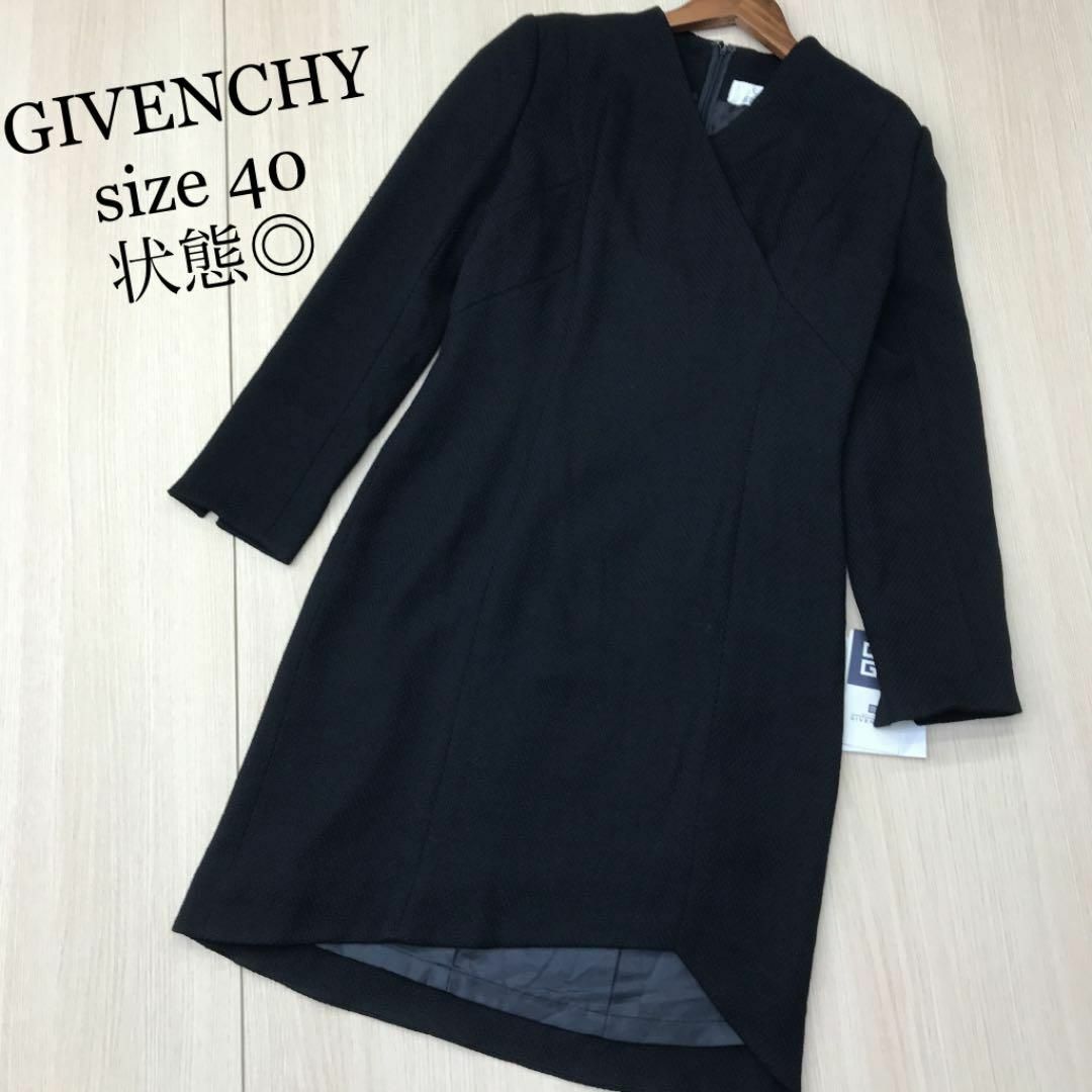 美品 GIVENCHY ジバンシー アシンメトリー ウール ワンピース 40の+