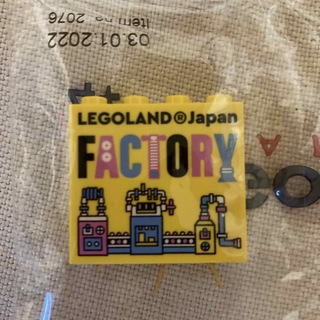 レゴ(Lego)のレゴランド限定　レゴブロック　ファクトリーブロック(知育玩具)