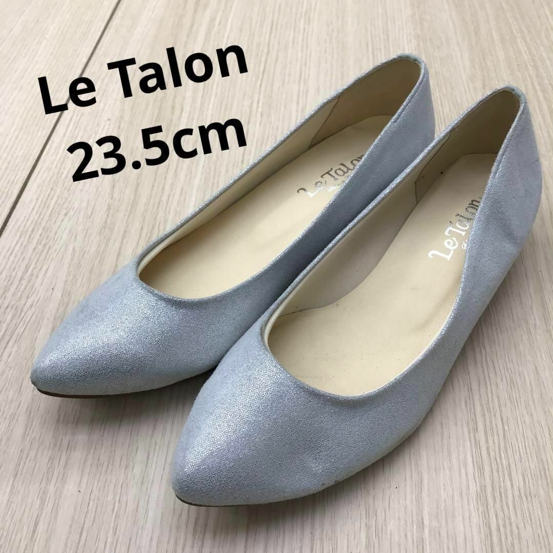 Le Talon - Le Talon ル タロン ローヒール パンプス フラットシューズ