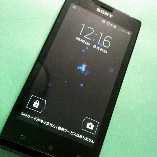 SONY(ソニー)のXperia simフリー端末 スマホ/家電/カメラのスマートフォン/携帯電話(スマートフォン本体)の商品写真