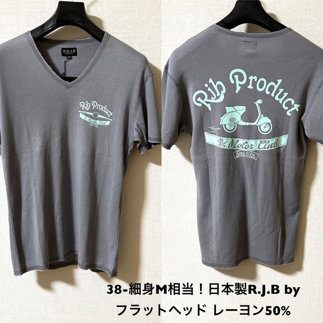 細身M相当！日本製R.J.B byフラットヘッド 半袖VネックTシャツ 38