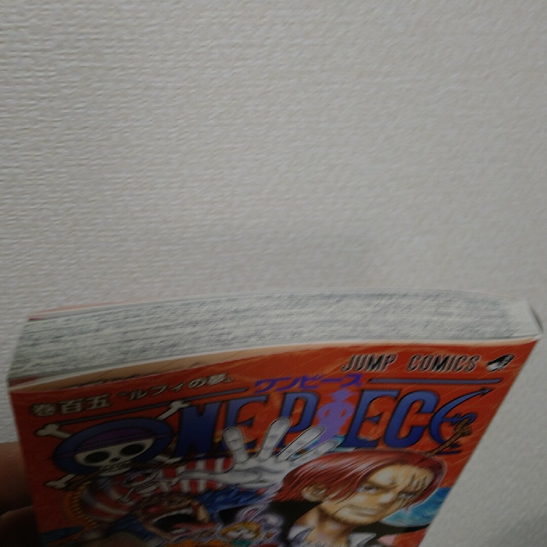 ＯＮＥ　ＰＩＥＣＥ 巻１０５ エンタメ/ホビーの漫画(その他)の商品写真