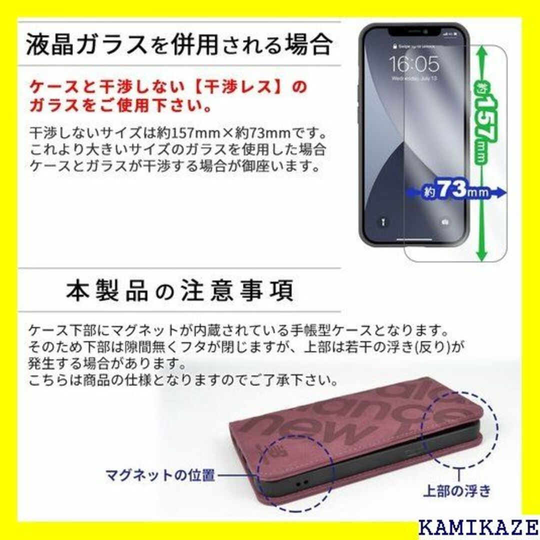 ☆送料無料 new balance iPhone14 Pr ケース グレー 56 スマホ/家電/カメラのスマホアクセサリー(iPhoneケース)の商品写真