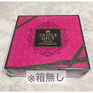 セントラヴィ トリプルシャットプレミアム 59本の通販 by Yu's shop ...