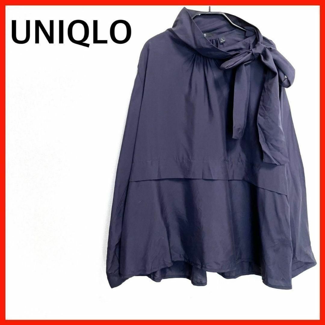 UNIQLO - UNIQLO シルクボウタイブラウス シルク100% ギャザー