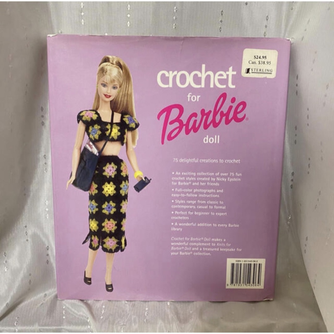 Barbie - バービードールブック Crochet for Barbie Doll 洋書の通販 Barbie - バービードールブック Crochet for Barbie Doll 洋書の通販