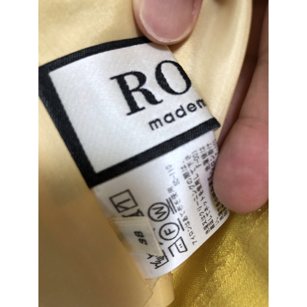 ROPE mademoiselle(ロペマドモアゼル)のロペマドモアゼル　ロングスカート レディースのスカート(ロングスカート)の商品写真
