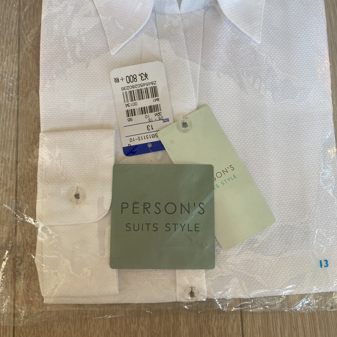 青山(アオヤマ)のパーソンズ　ブラウス　13号　白　長袖　XL レディースのトップス(シャツ/ブラウス(長袖/七分))の商品写真