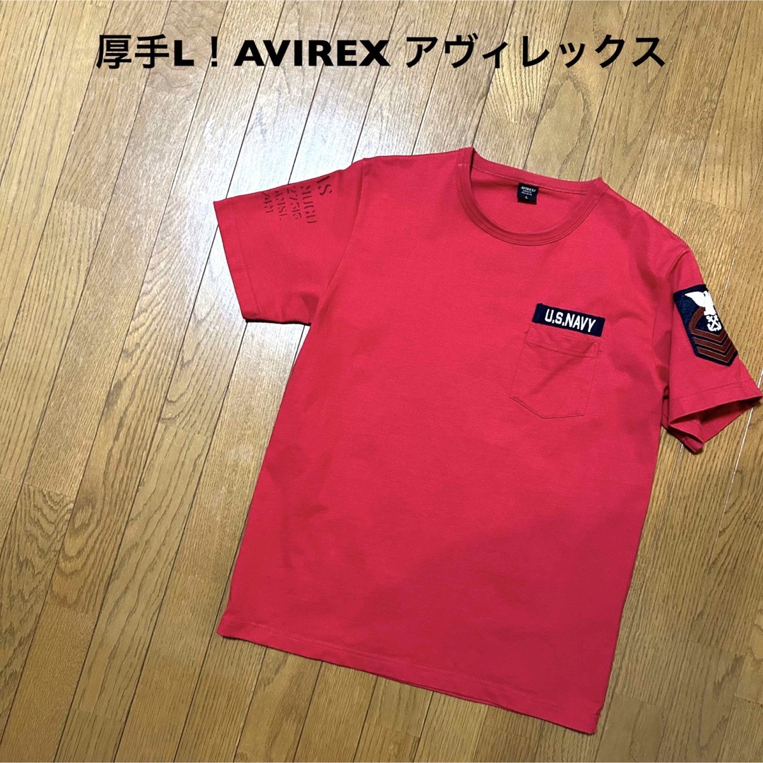 AVIREX(アヴィレックス)の厚手Lサイズ！AVIREX アヴィレックス 古着半袖Tシャツネイヴァル パッチ メンズのトップス(Tシャツ/カットソー(半袖/袖なし))の商品写真