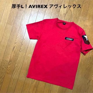 アヴィレックス(AVIREX)の厚手Lサイズ！AVIREX アヴィレックス 古着半袖Tシャツネイヴァル パッチ(Tシャツ/カットソー(半袖/袖なし))