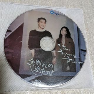 バーゲンセール】全巻セット【中古】DVD▽銭の戦争 全巻+ボーナス ...